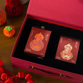 开成高儷红参液礼盒|市面买不到的好用料，自用划算送人体面|红参阿胶铁元饮+红参草本饮品