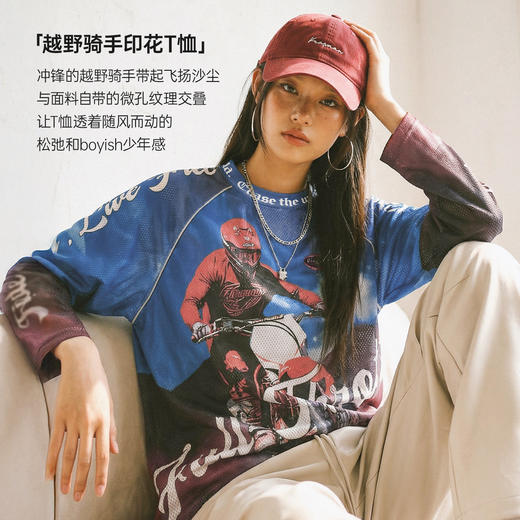 马登美式复古针织满印花长袖T恤薄款宽松立领套头外穿上衣女士春 商品图1