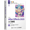 中文版After Effects 2025入门教程 商品缩略图0