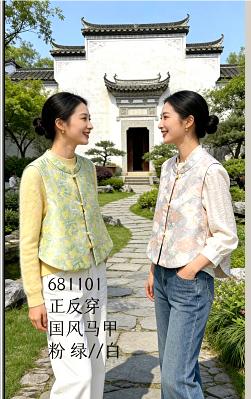 681101春上新 正反穿国风马甲 商品图0