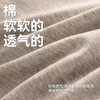 春节不打烊【长效抑菌❗️纤薄透气】女生纯棉10A抗菌全棉加长裆平角内裤女中腰运动透气平四角内裤女。jd 商品缩略图2