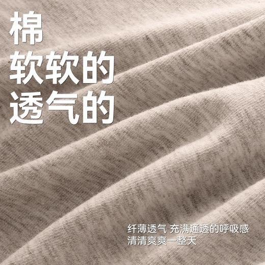 春节不打烊【长效抑菌❗️纤薄透气】女生纯棉10A抗菌全棉加长裆平角内裤女中腰运动透气平四角内裤女。jd 商品图2