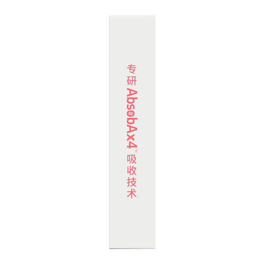 天士力大健康3合1虾青素磷虾鱼油凝胶糖果(0.75g*30粒) 商品图4