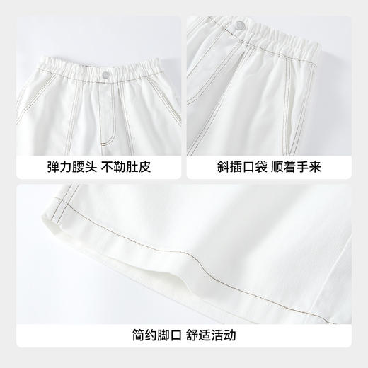 男童全腰梭织中裤夏季新款安奈儿童装EB626595 商品图4