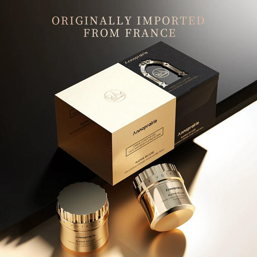 安珀妮白金级玻色因抗皱淡纹眼霜22g 商品图4