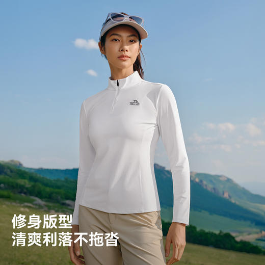 伯希和户外速干T恤秋冬男立领跑步运动长袖打底衫徒步登山上衣女 商品图4