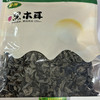 浸潭语博黑木耳120克/包 商品缩略图2
