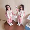 童洛萌2026春秋女童棒球服外套新款洋气拉布布女孩上衣卫裤两件套开衫80-150cm★★娃娃优选 商品缩略图1