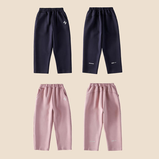 【10A抗菌】棉花堂春款散热舒爽休闲奶皮童装裤SD61104 商品图6