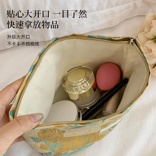 金色虎纹收纳包 商品图1