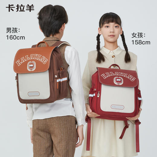 卡拉羊小学生3-6年级6维减负书包防下坠剑桥包波士顿系列双肩包 CX2673 商品图1