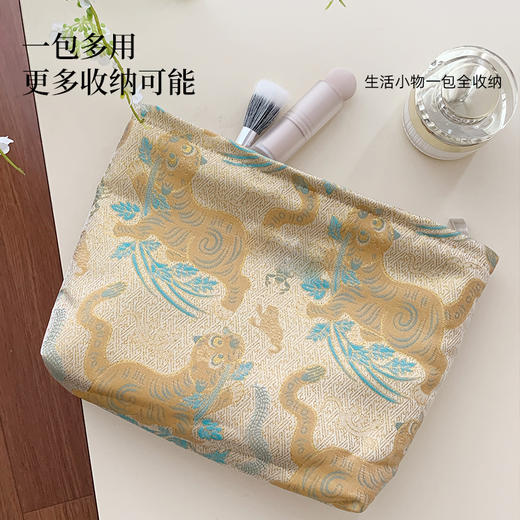 金色虎纹收纳包 商品图4