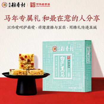 北京稻香村小吃茶点 白萨其马 110g 休闲零食 老字号零食糕点 商品图2