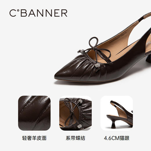 千百度褶皱细高跟羊皮法式时装半凉鞋女2026夏季新款小猫跟凉鞋A26282950 商品图3