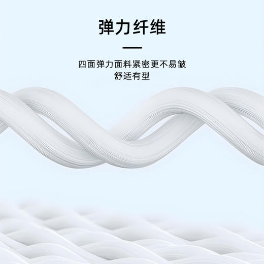 【高弹】德鲨鲨鱼男装休闲裤2026夏季新款深蓝色直筒裤子 商品图3