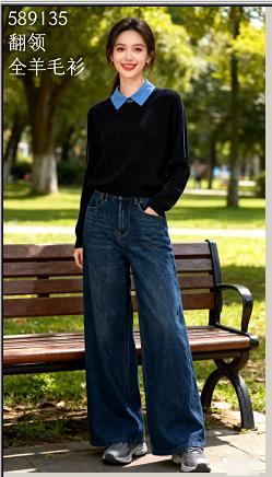 589135翻领全羊毛衫 商品图0