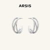 ARSIS｜自由搭配系列 循光耳环大号 商品缩略图0