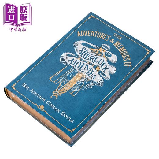 【中商原版】福尔摩斯探案集 USC豪华插图经典系列 The Adventures Memoirs of Sherlock Holmes 英文原版 Arthur Conan Doyle 商品图1