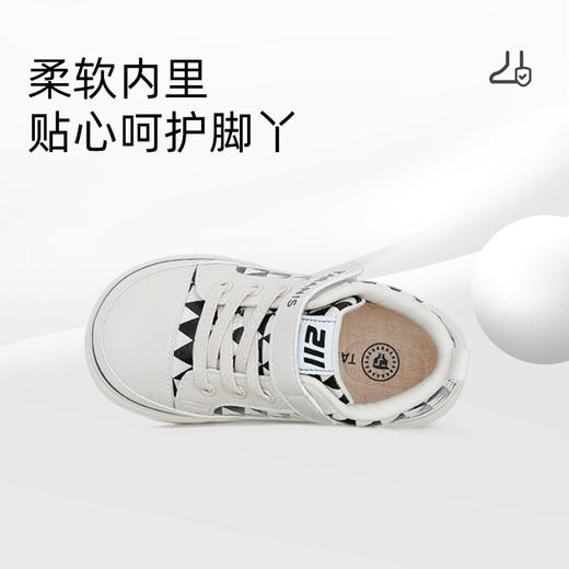 【春节福利】泰兰尼斯春款婴童段经典211系列棋盘格学步鞋T01B3A2483 商品图4