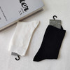 基础-简约纯色舒适男袜中袜-纪念日百货门店同款169445777 商品缩略图2