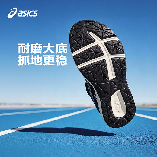 CONTANA PS专业运动鞋(27-38码)(48小时发货)-亚瑟士 商品图3