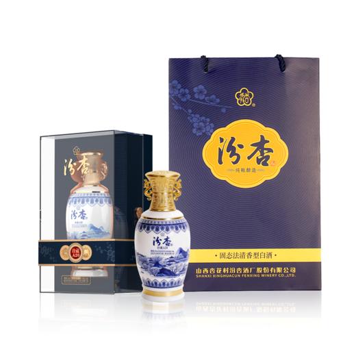 汾杏酒珍藏A2053度475ml*1瓶（买1送1） 商品图3