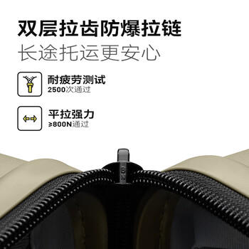 90分行李箱24英寸莱茵河Pro 拉杆箱大容量旅行箱静音轮密码箱钛金灰 /箱包皮具 /功能箱包 /行李箱 商品图4