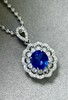 1.32ct刻面蓝宝石吊坠 商品缩略图0