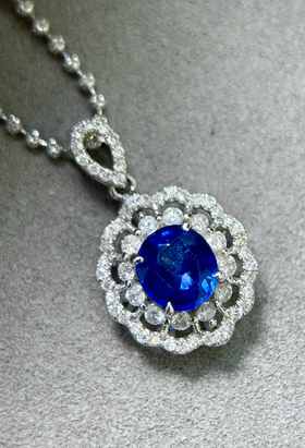 1.32ct刻面蓝宝石吊坠