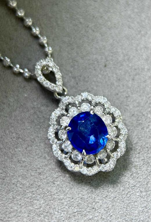 1.32ct刻面蓝宝石吊坠 商品图0