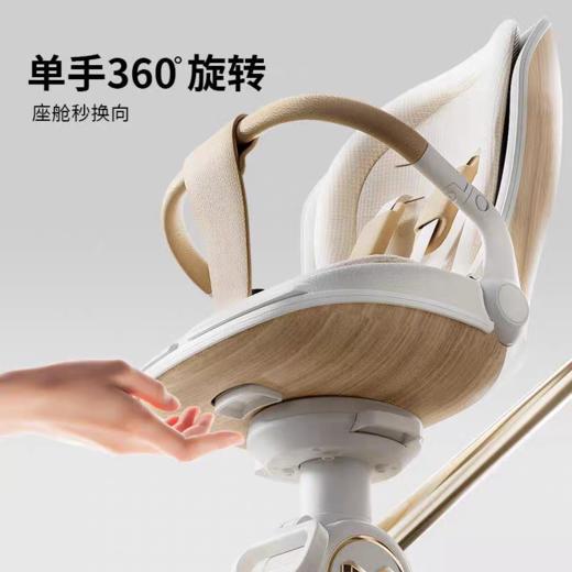 DearmomA1大白车时尚款遛娃车 商品图2