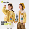 嘟嘟家童装儿童麦穗绒外套冬季男童灯芯绒裤子秋冬女童打底衫洋气 商品缩略图1