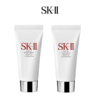 99元任选2件   SKII小样合集  A-5818（有效期27年1月及以后） 商品缩略图2