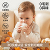 【春日趣玩FUN】曼龙mloong造梦家螃蟹海洋球池婴儿游乐场可啃咬儿童宝宝玩具无毒波波球 商品缩略图4