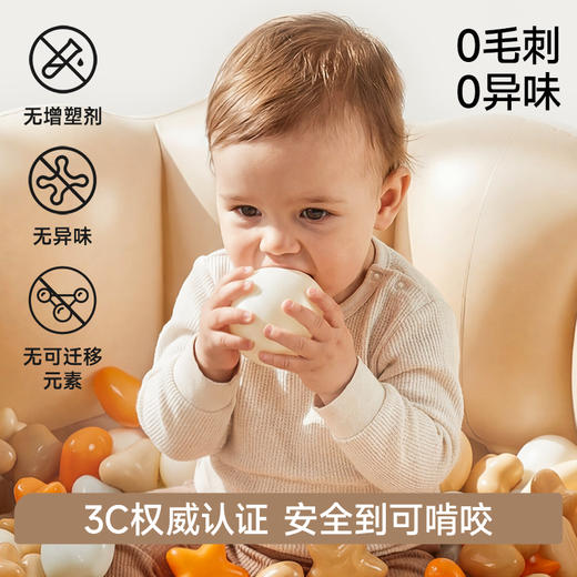 【春日趣玩FUN】曼龙mloong造梦家螃蟹海洋球池婴儿游乐场可啃咬儿童宝宝玩具无毒波波球 商品图4