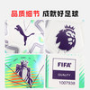 小李子彪马25-26赛季英超联赛冲刺款5号热粘合比赛足球084706 01 商品缩略图4