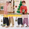 【39.9清仓专区】嘟嘟家儿童长裤秋冬卡通男童裤子冬季加绒女童休闲裤保暖宝宝童装(合集款材质以具体款式实物材质为准，介意勿拍!) 商品缩略图0