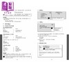 【中商原版】柯林斯基础汉语词典 28000条翻译 汉语英语 中英文原版 Collins Mandarin Chinese Dictionary Essential Edition 商品缩略图3