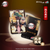 【预售】《鬼灭之刃：无限城篇》官方联名周边 全国通用交通卡  6月发货 商品缩略图2