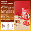 祖名虎皮爆汁豆干氮气锁鲜香辣豆干解馋麻辣豆腐干休闲食品小吃 商品缩略图3