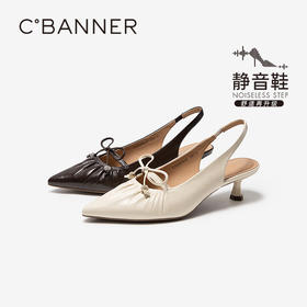 千百度褶皱细高跟羊皮法式时装半凉鞋女2026夏季新款小猫跟凉鞋A26282950