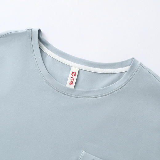 芬腾新款男士睡衣夏季短袖长裤圆领套头纯棉字母透气家居服套装 商品图2