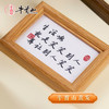 牛首山文创文字相框系列冰箱贴磁贴装饰品创意文字旅游纪念品礼物 商品缩略图3