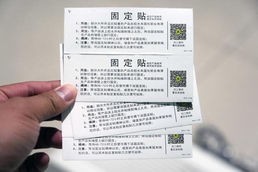 TCL暖风机家用电暖器客厅节能低噪电暖浴室取暖器壁挂电暖气 商品图9