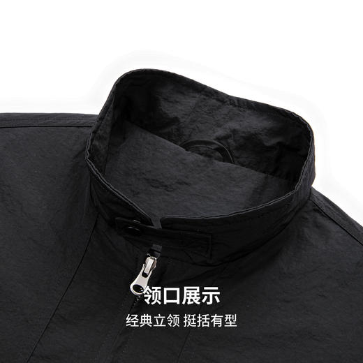 圣得西美式飞行立领夹克外套男款2026新款春季时尚潮流超好看上衣 商品图5