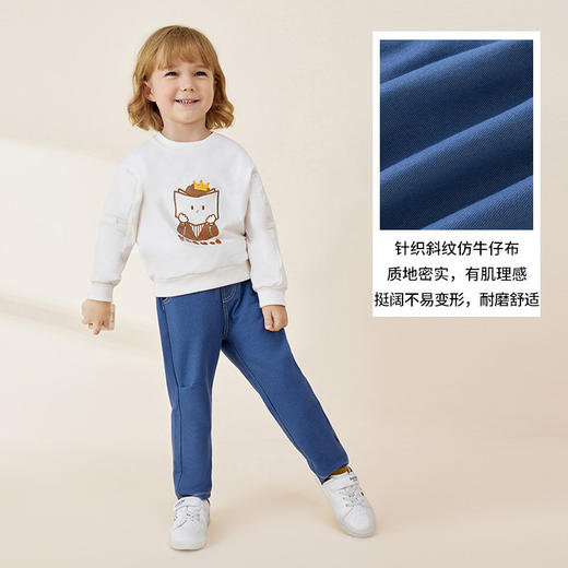 英氏童装牛仔长裤儿童裤子男宝宝休闲裤外穿秋裤YRKCJ32160A 商品图3