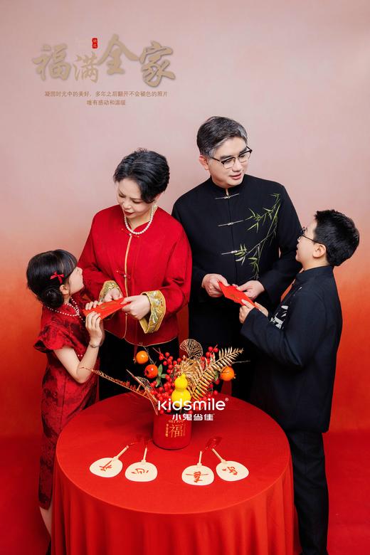 小鬼当佳亲子全家福|5人内 商品图2