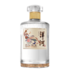 洋河光瓶酒 敦煌飞天图版本52度500mL 整箱装 绵柔型白酒 商品缩略图7