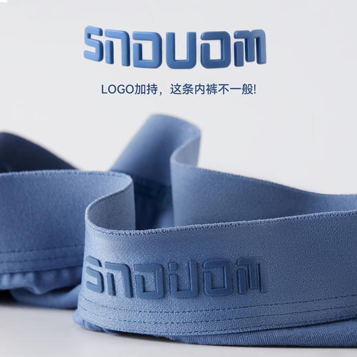 春节不打烊【A类婴儿棉❗️软糯亲肤】男士内裤中腰透气抑菌裆内裤男纯棉大码平角裤无痕不夹臀男内裤。jd 商品图2