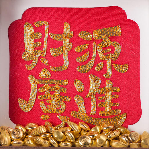 【财源广进】盘金绣画框  ZX2602010 商品图4